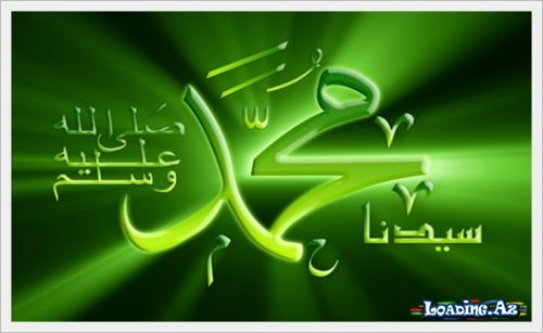 Quranla dərman - “Yunus” və "Hud" surələri - LoaDinG.Az