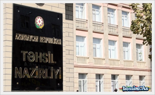 TQDK abituriyentlərə xəbərdarlıq etdi - LoaDinG.Az