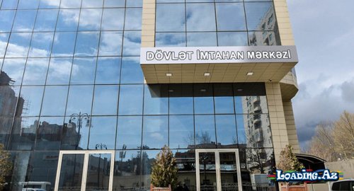 ABİTURİYENTLƏRİN NƏZƏRİNƏ: Boş qalan yerlərə ixtisas seçimi... - LoaDinG.Az