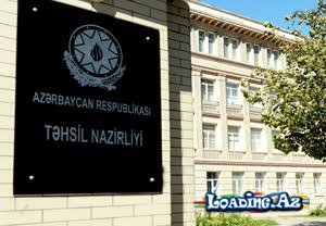 Dərslər bu vaxt başlayacaq.. - LoaDinG.Az