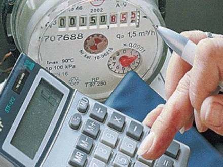 Kommunal xidmətlər yeni tarif sistemi ilə hesablanacaq - RƏSMİ - LoaDinG.Az