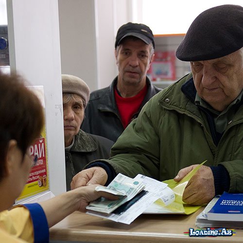 Pensiya 7,6 manat artacaq - LoaDinG.Az
