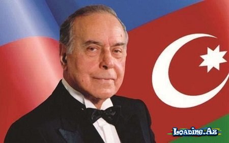 Heydər Əliyevin anadan olmasının 96-cı ildönümüdür - LoaDinG.Az
