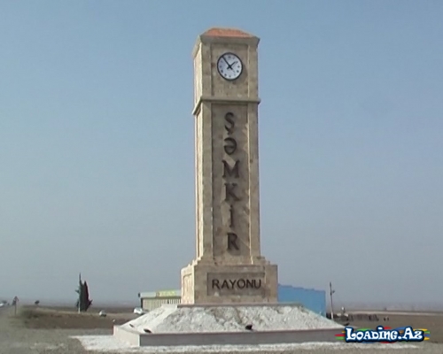 Şəmkir rayonu haqqında - LoaDinG.Az