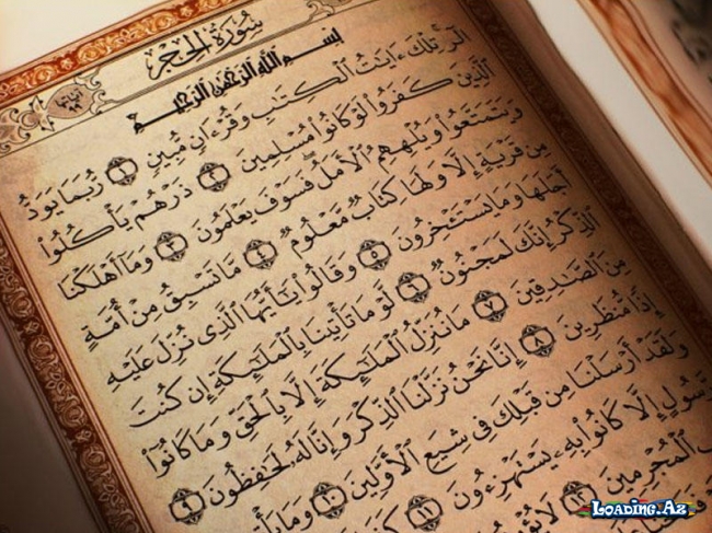 “Bismillah” sanki Allahın nişanıdır