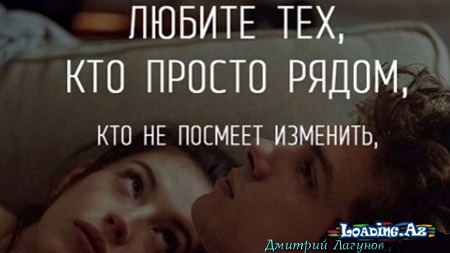 Афоризмы (2)