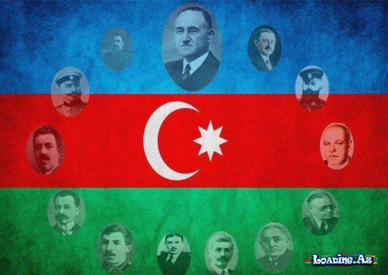 Azərbaycan Xalq Cümhuriyyətinin yaranmasından 102 il ötür - LoaDinG.Az