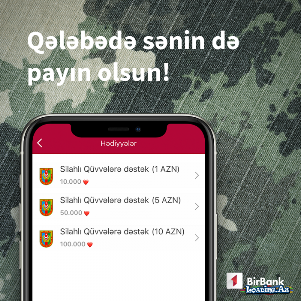 "Ürəklər"inizlə Silahlı Qüvvələrə dəstək olun! - LoaDinG.Az