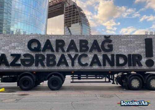 Düşmən texnikalarının nömrələrindən ibarət lövhə NÜMAYİŞ ETDİRİLDİ - LoaDinG.Az
