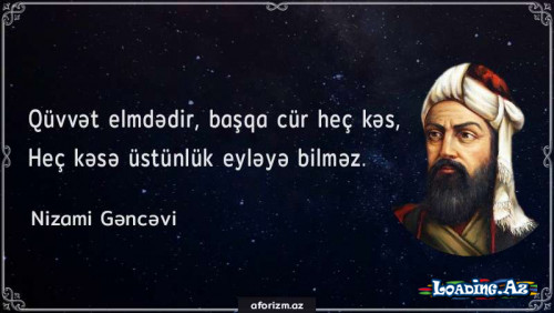 Kişilər həyatı çox tez, qadınlar isə çox gec dərk edirlər. (O.Uayld)