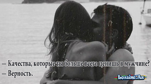❤️Rus dilində statuslar❤️ - LoaDinG.Az