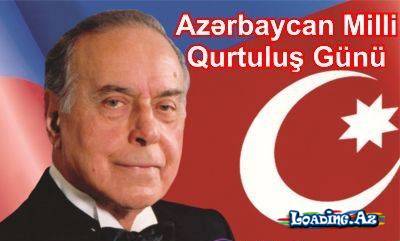 15 İYUN - Milli Qurtuluş Günü! - LoaDinG.Az