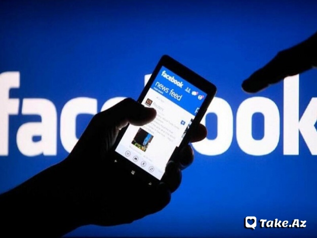 “Facebook” hesabının təhlükəsizliyi üçün bu məqamlara diqqət yetirin - LoaDinG.Az