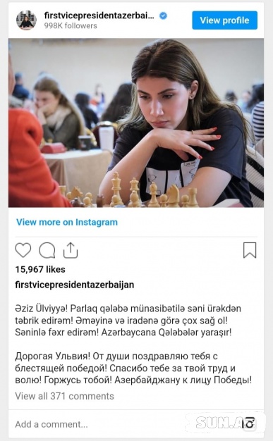 Mehriban Əliyeva şahmatçı Ülviyyə Fətəliyevanı təbrik etdi