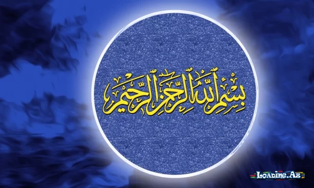 Allahın “Rəhman” və “Rəhim” adlarının mənasında fərq varmı? - LoaDinG.Az