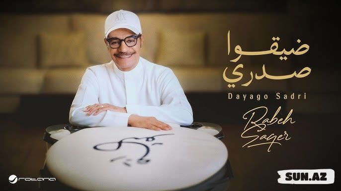 Rabeh           Saqer-Dayago            Sadri           2026 - Take.Az
