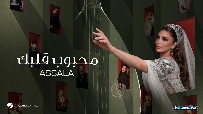 Assala-Mahbob     Qalbk  2026 - LoaDinG.Az