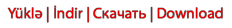 "Dondurma" effektli yazı hazırlamaq
